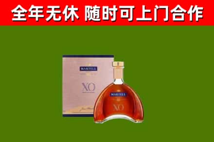 河源回收马爹利洋酒